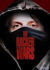 Хакерские войны (2014) Смотреть Онлайн Фильм