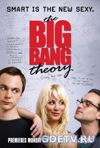 Сериал Теория большого взрыва/The Big Bang Theory 10 сезон (2017) Смотреть онлайн
