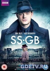 Сериал Британские СС/SS-GB (2017) Смотреть онлайн