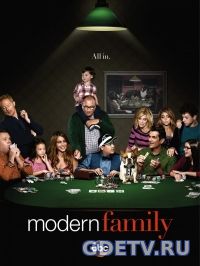 Сериал Американская семейка/Modern Family 8 сезон (2017) Смотреть онлайн