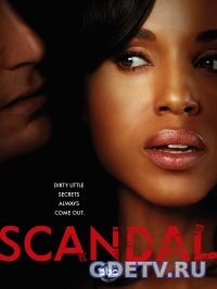 Пожарные Скандал / Scandal 6 сезон (2017) смотреть сериал онлайн