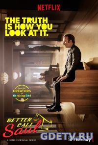 Лучше звоните Солу / Better Call Saul 3 сезон (2017) смотреть сериал онлайн