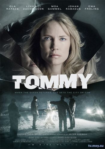 Томми (2014) Фмльм онлайн бесплатно