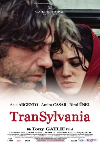Трансильвания (2006) Фильм онлайн бесплатно