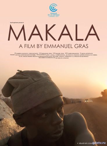 Макала (фильм 2017) смотреть онлайн бесплатно