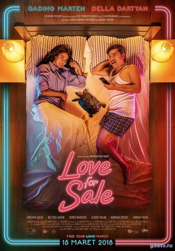 Любовь на продажу (Фильм 2018) смотреть онлайн бесплатно