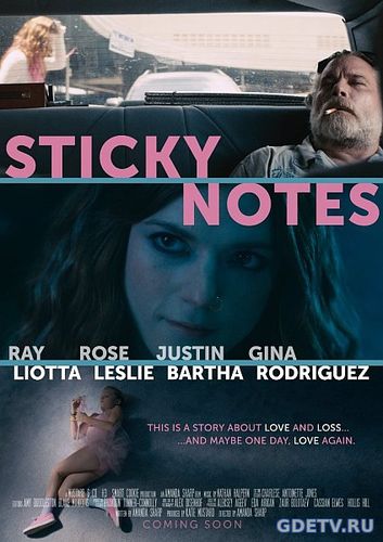 Записки из рая / Sticky Notes (2016) фильм онлайн бесплатно
