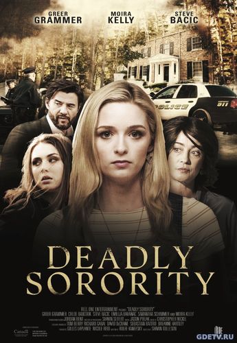 Убийственное сестринство / Deadly Sorority (2016) фильм онлайн бесплатно