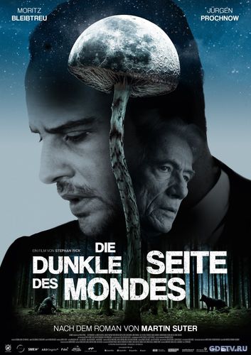 Тёмная сторона Луны / Die dunkle Seite des Mondes (2015) фильм онлайн бесплатно