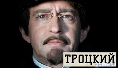 Троцкий 3, 4 Серия от 07.11.2017 Смотреть Онлайн