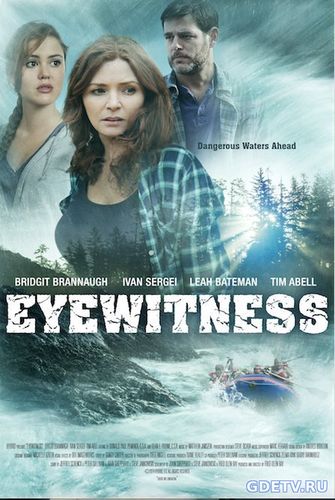 Фильм Свидетели / Eyewitness (2015) Онлайн Бесплатно