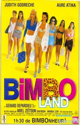 Фильм Красотки / Bimboland (1998) Онлайн Бесплатно