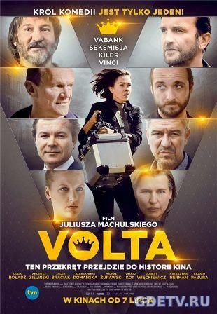Фильм Вольта / Volta (2017) Онлайн Бесплатно