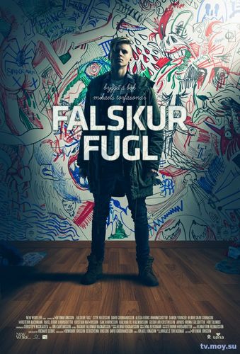 Мёртвые птицы / Falskur Fugl (2013) Фмльм онлайн бесплатно