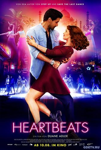 Фильм Ритм сердца / Heartbeats (2017) Онлайн Бесплатно