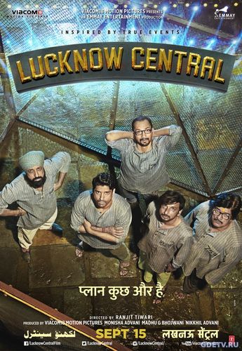 Фильм Тюрьма «Лакхнау Централ» / Lucknow Central (2017) Онлайн Бесплатно
