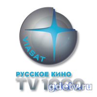 Смотреть канал TV1000 Русское Кино онлайн